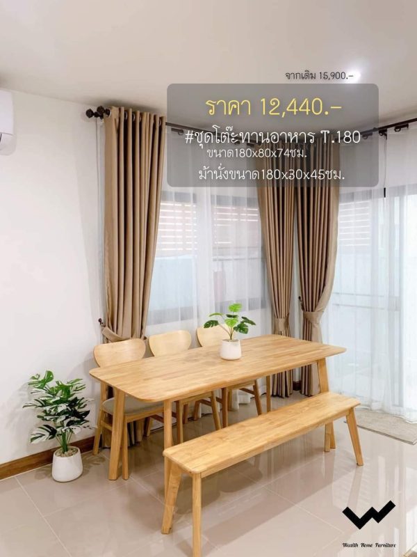 โต๊ะ180ซม.+เก้าอี้ CB เบาะสีเทา+ม้านั่ง